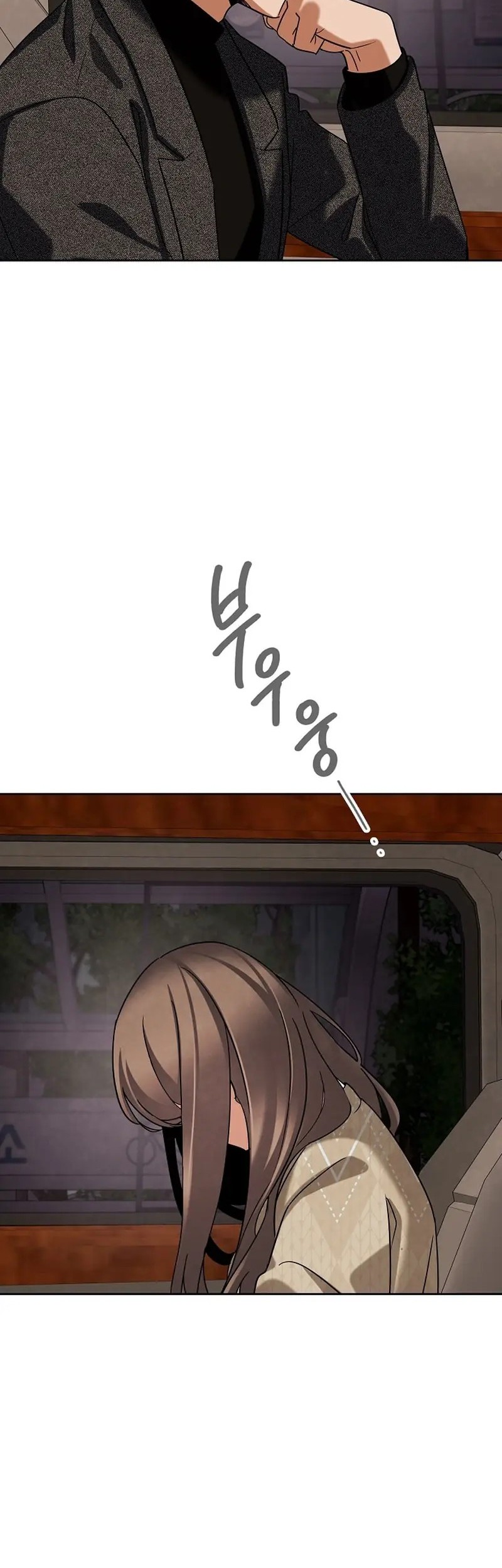 Be the Actor Chapter 136 Gambar 68