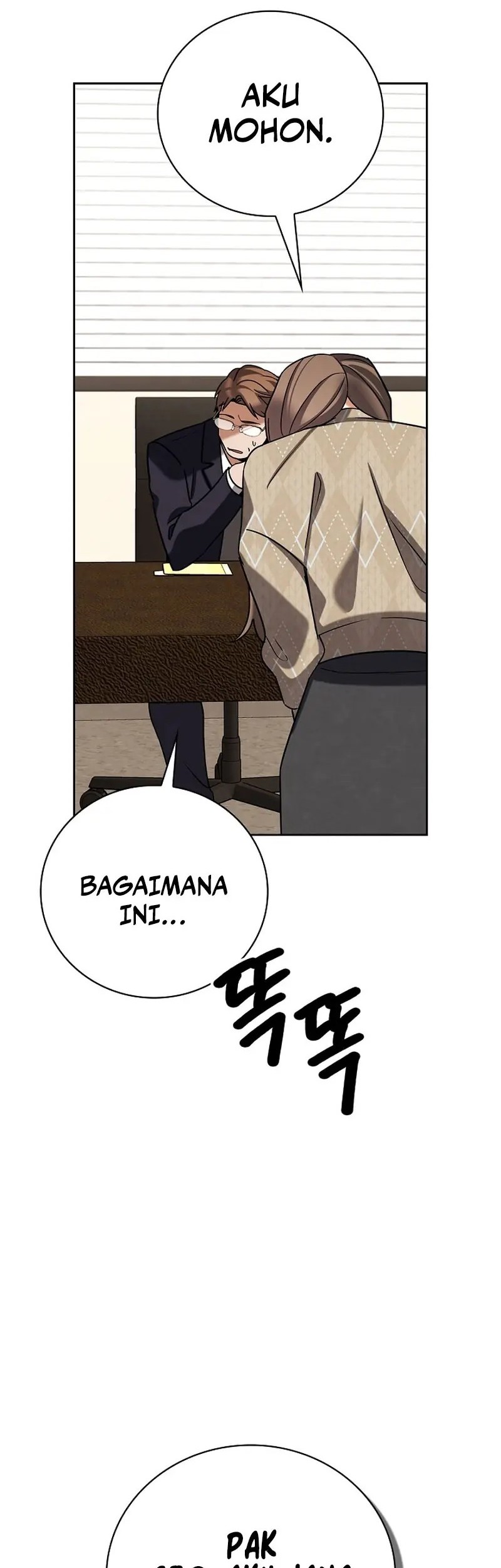 Be the Actor Chapter 136 Gambar 62