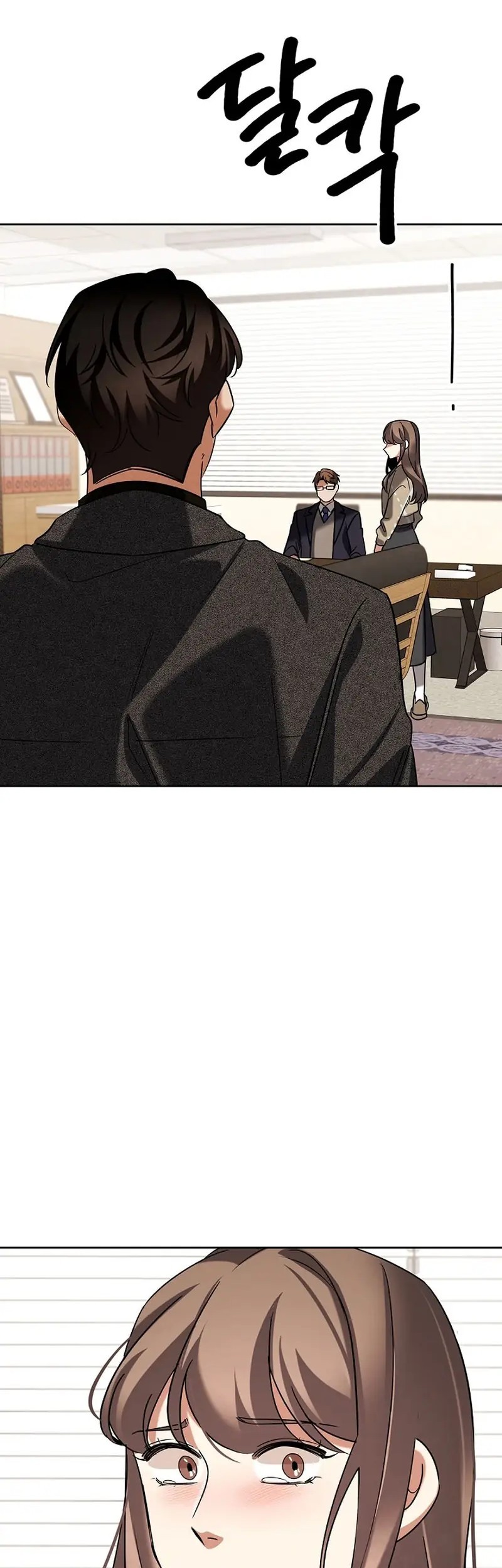 Be the Actor Chapter 136 Gambar 64