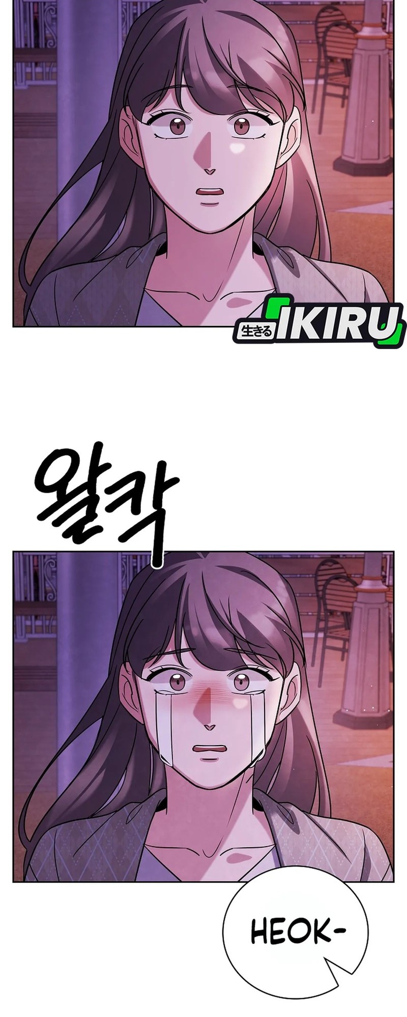 Be the Actor Chapter 137 Gambar 33