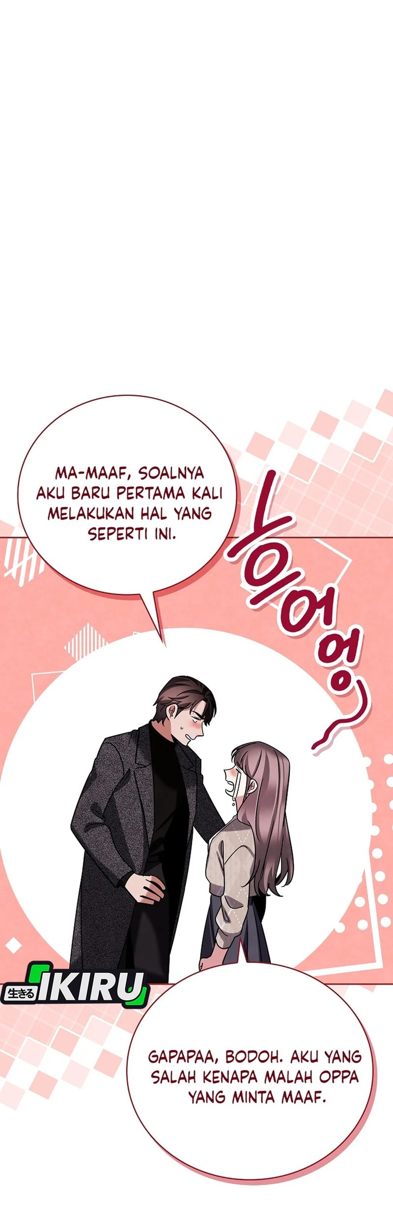 Be the Actor Chapter 137 Gambar 34