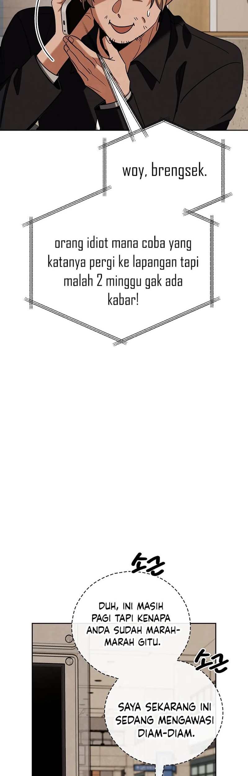 Be the Actor Chapter 137 Gambar 41