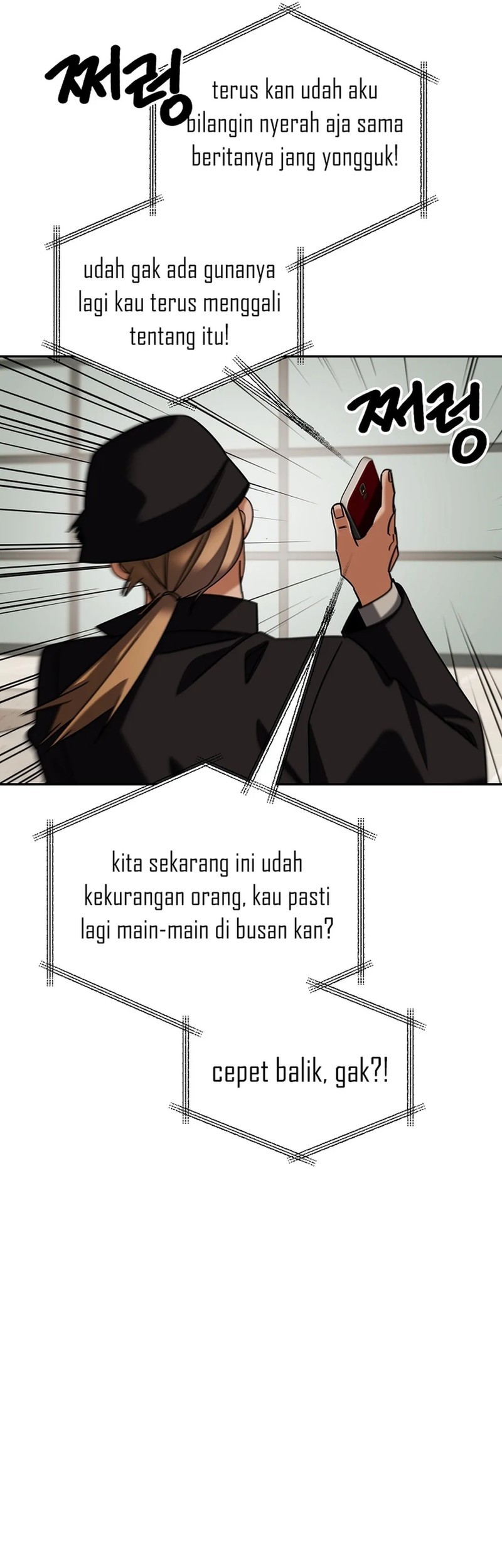 Be the Actor Chapter 137 Gambar 43