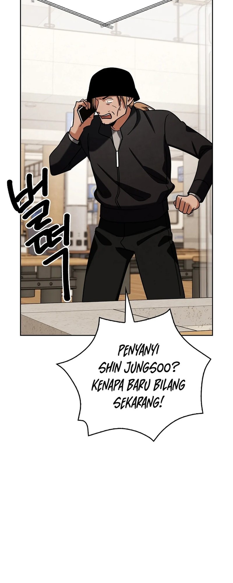 Be the Actor Chapter 137 Gambar 45