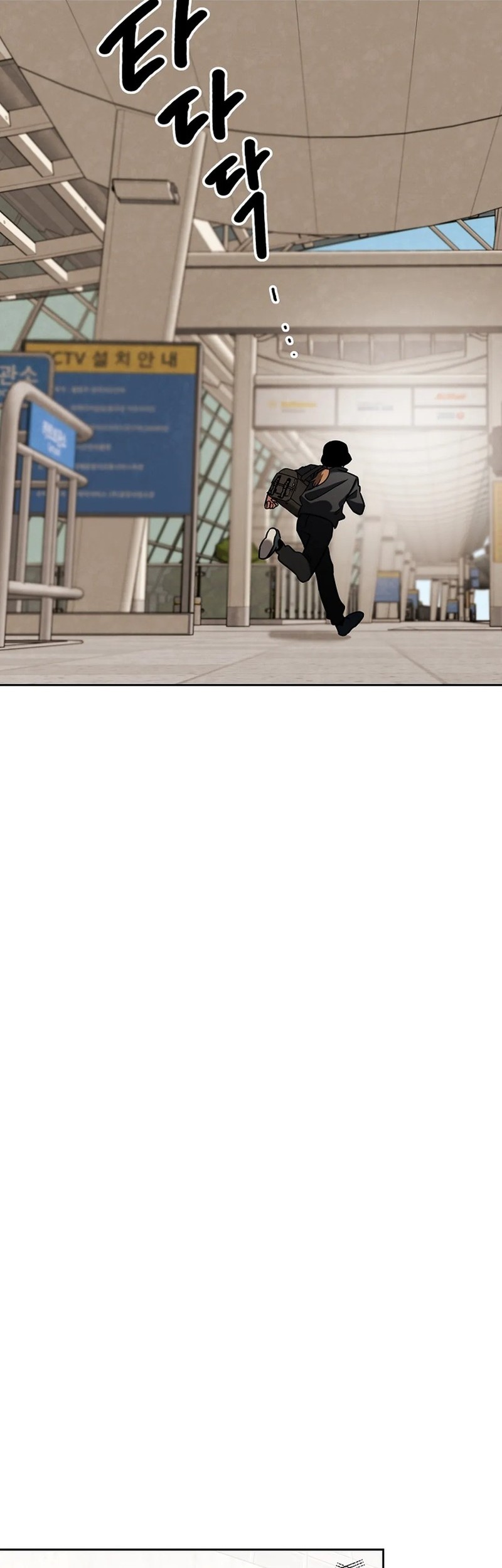 Be the Actor Chapter 137 Gambar 47