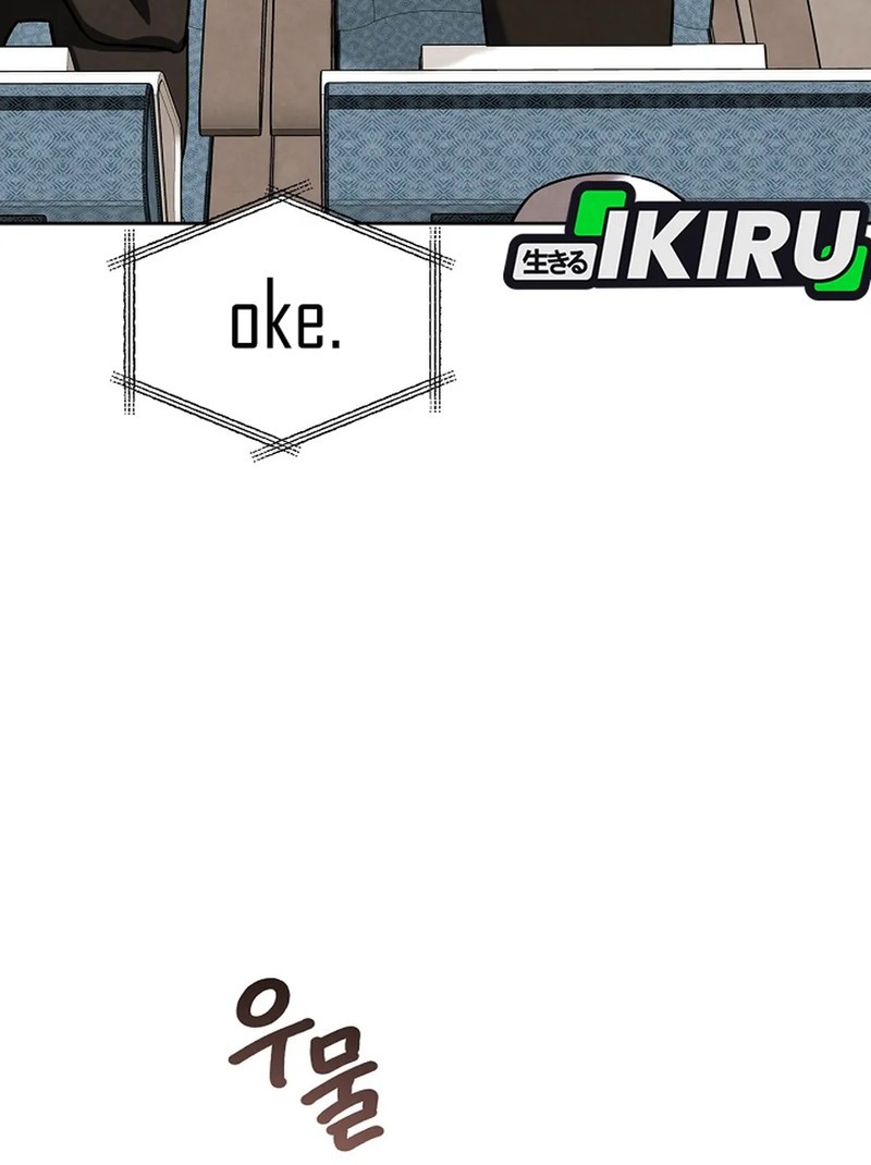 Be the Actor Chapter 137 Gambar 54