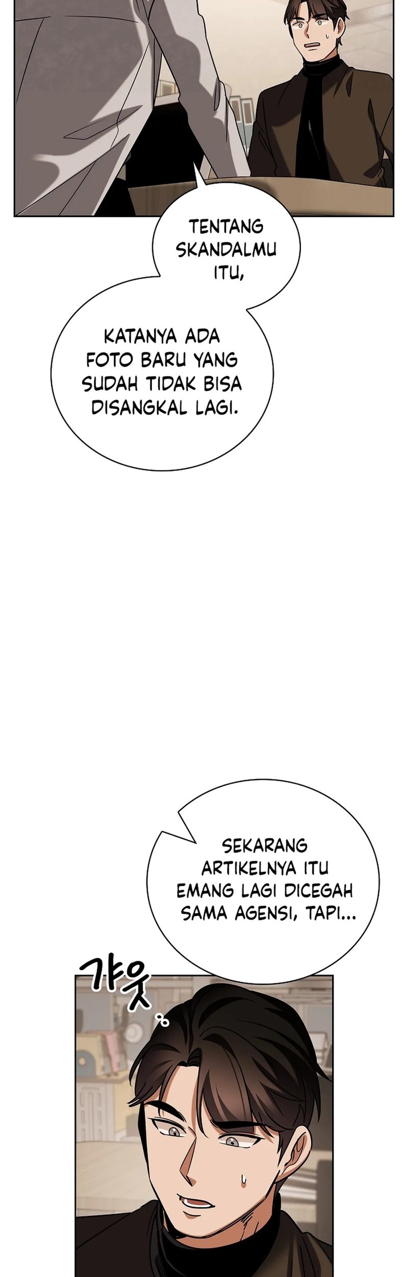 Be the Actor Chapter 137 Gambar 62