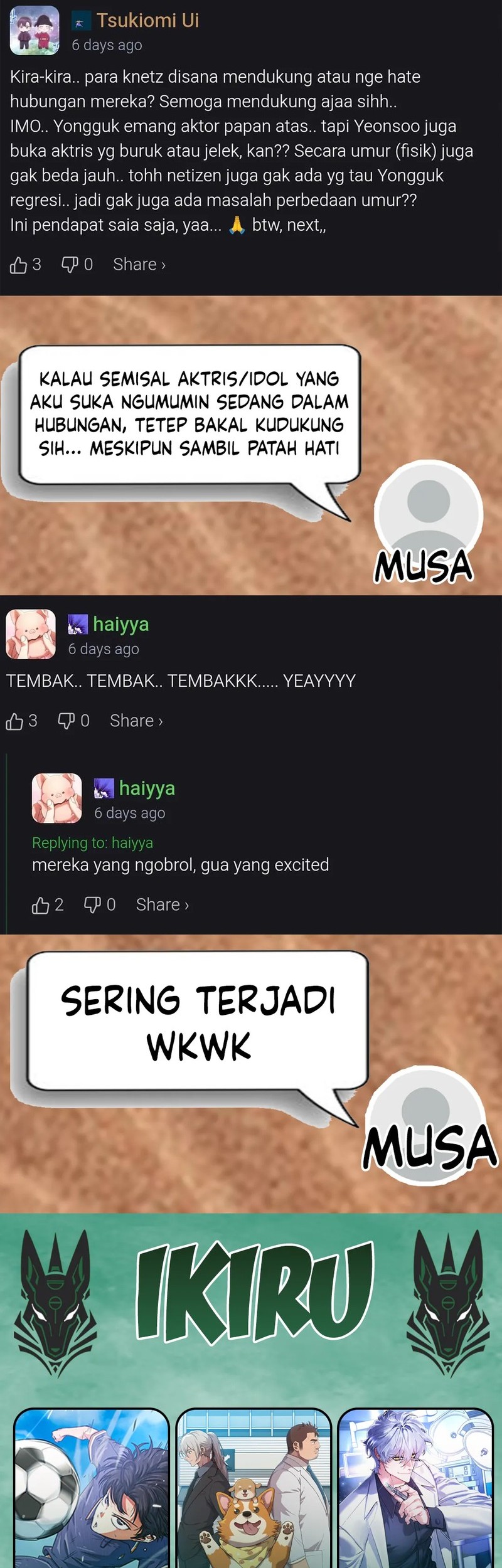 Be the Actor Chapter 137 Gambar 71