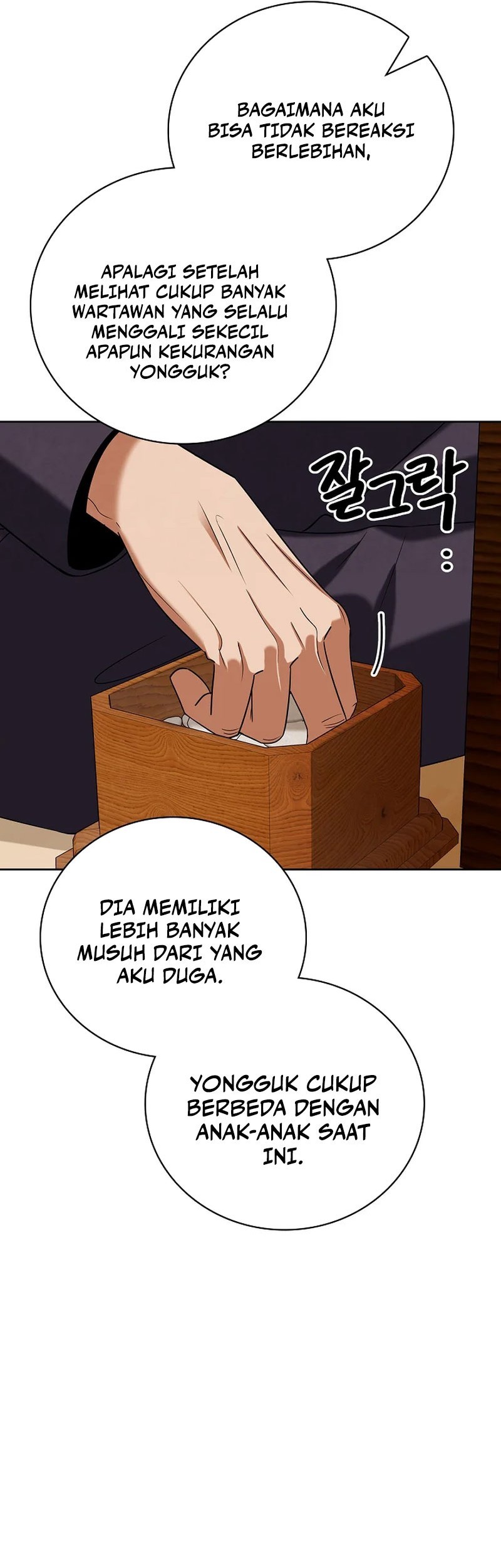 Be the Actor Chapter 138 Gambar 37