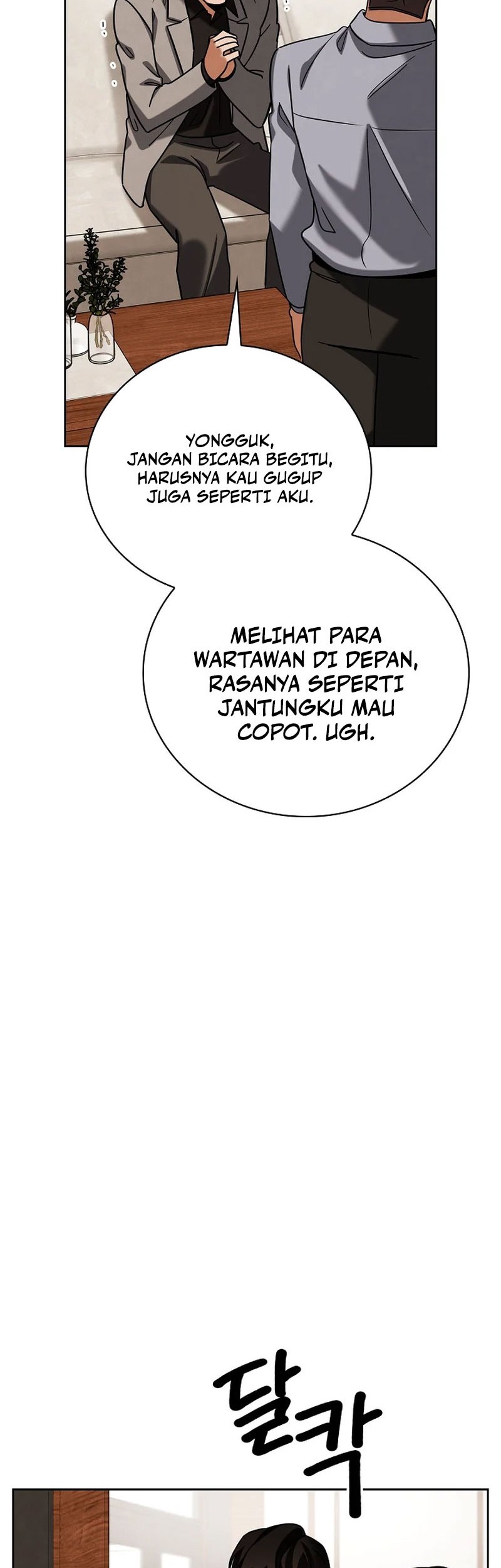 Be the Actor Chapter 138 Gambar 50