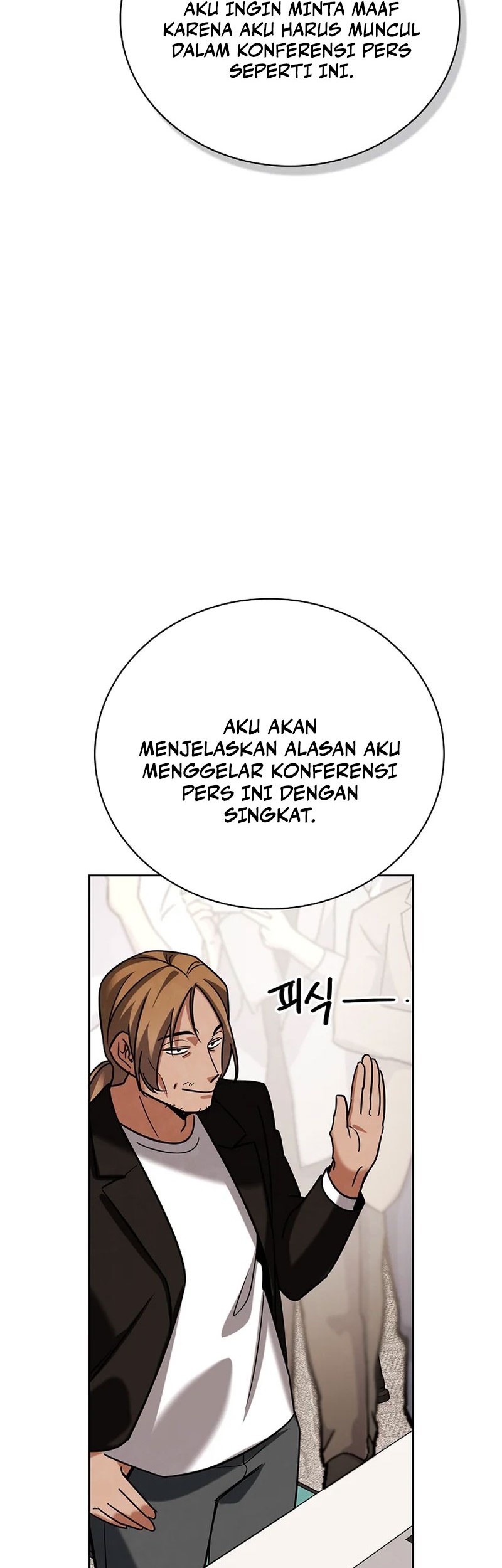 Be the Actor Chapter 138 Gambar 71