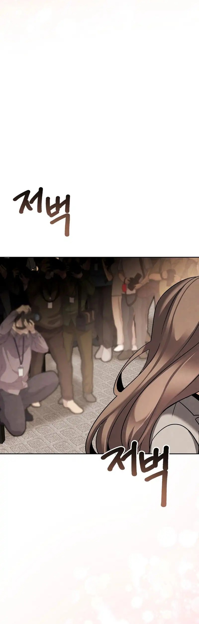 Be the Actor Chapter 139 Gambar 49