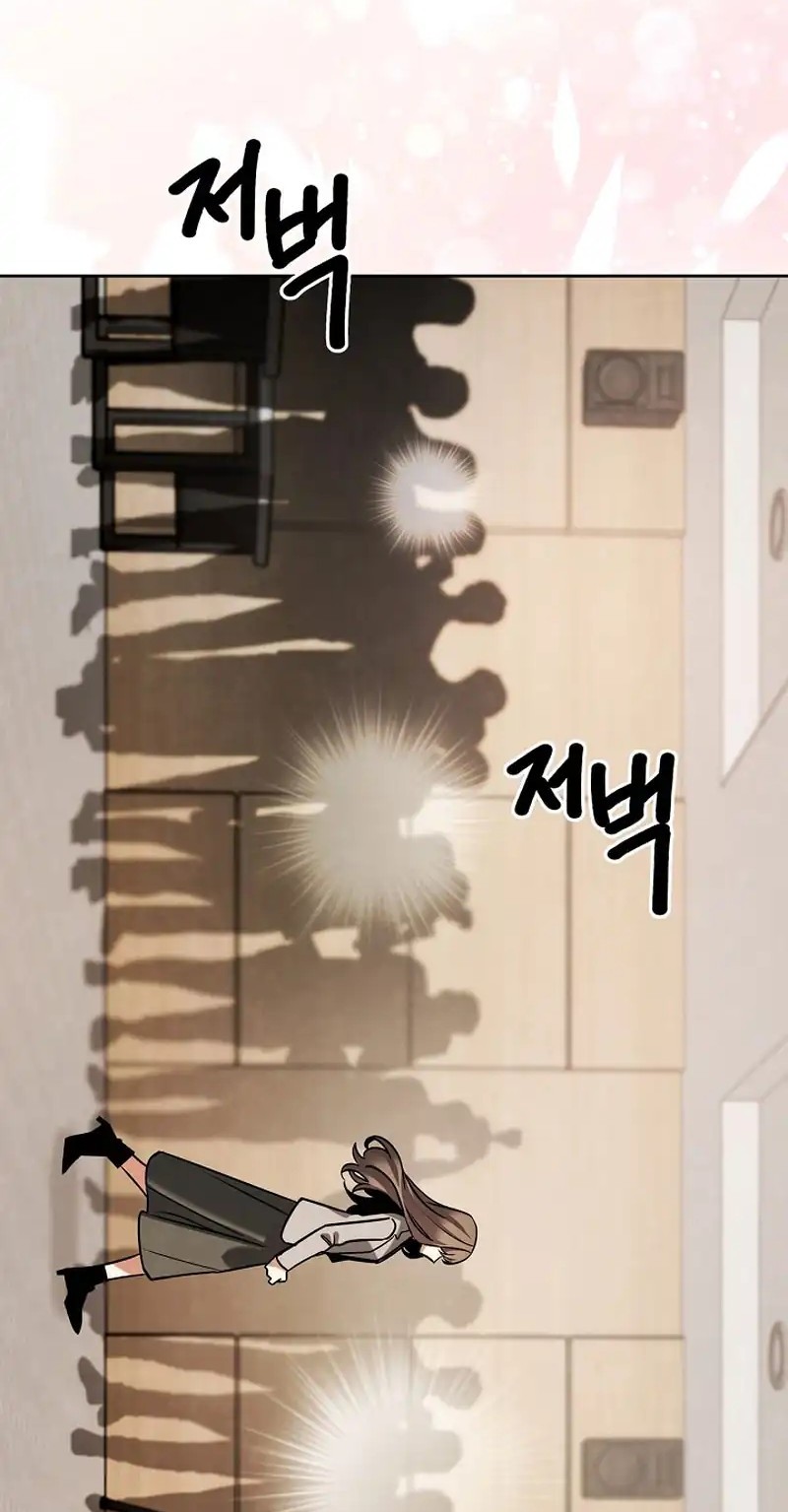 Be the Actor Chapter 139 Gambar 50