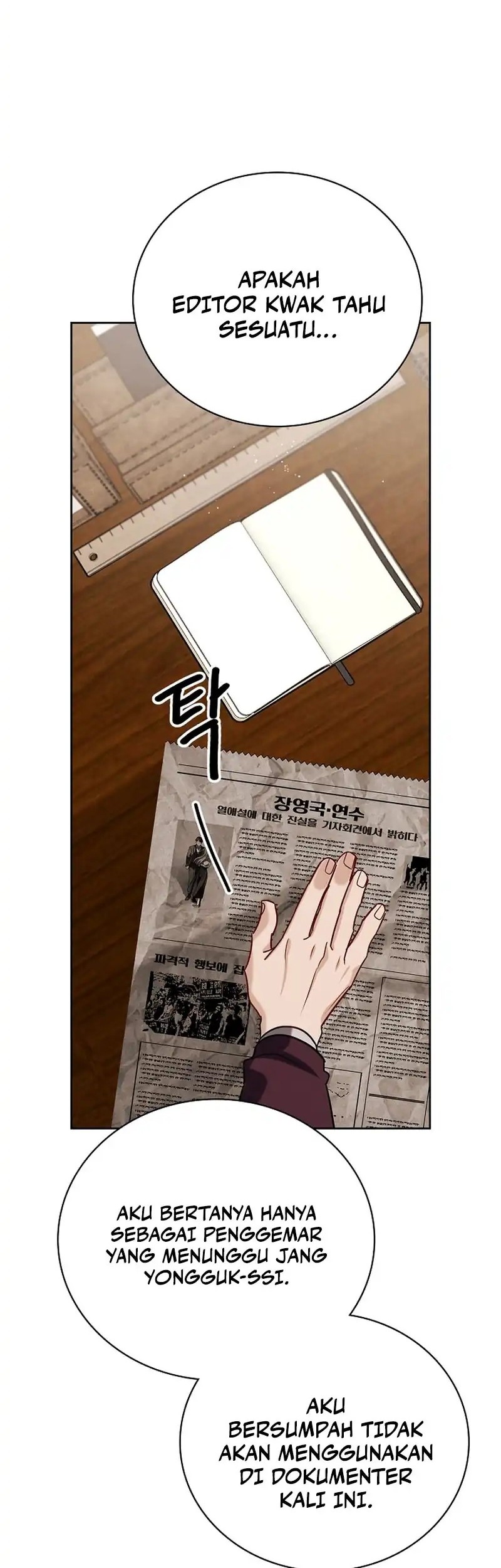 Be the Actor Chapter 139 Gambar 61