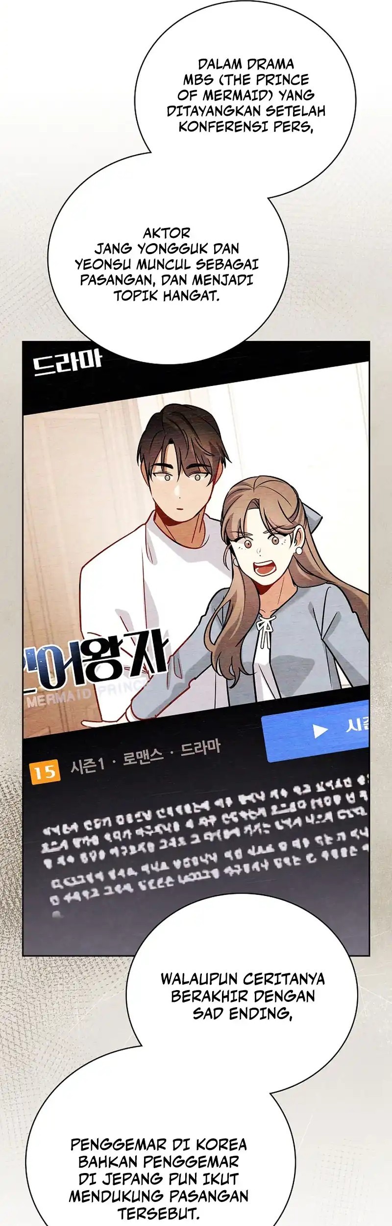 Be the Actor Chapter 139 Gambar 63