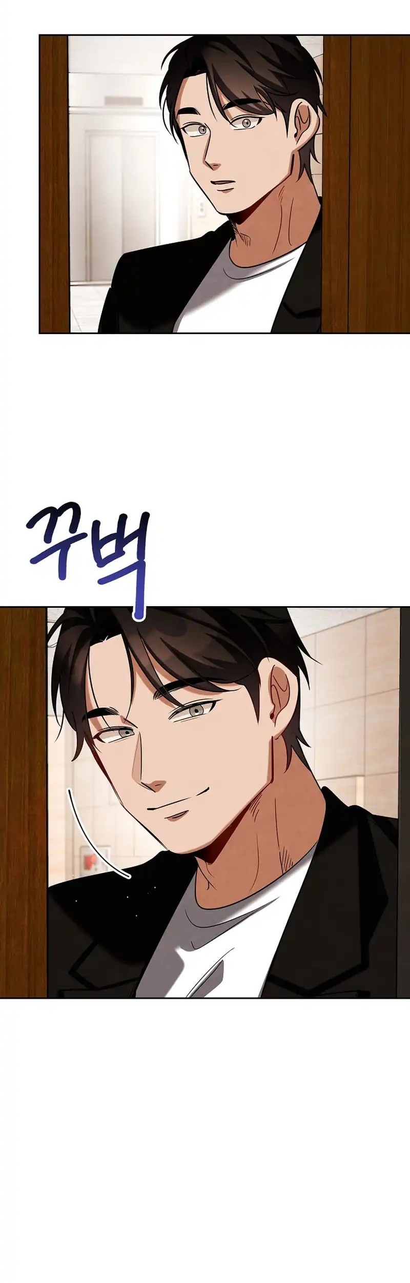 Be the Actor Chapter 139 Gambar 70