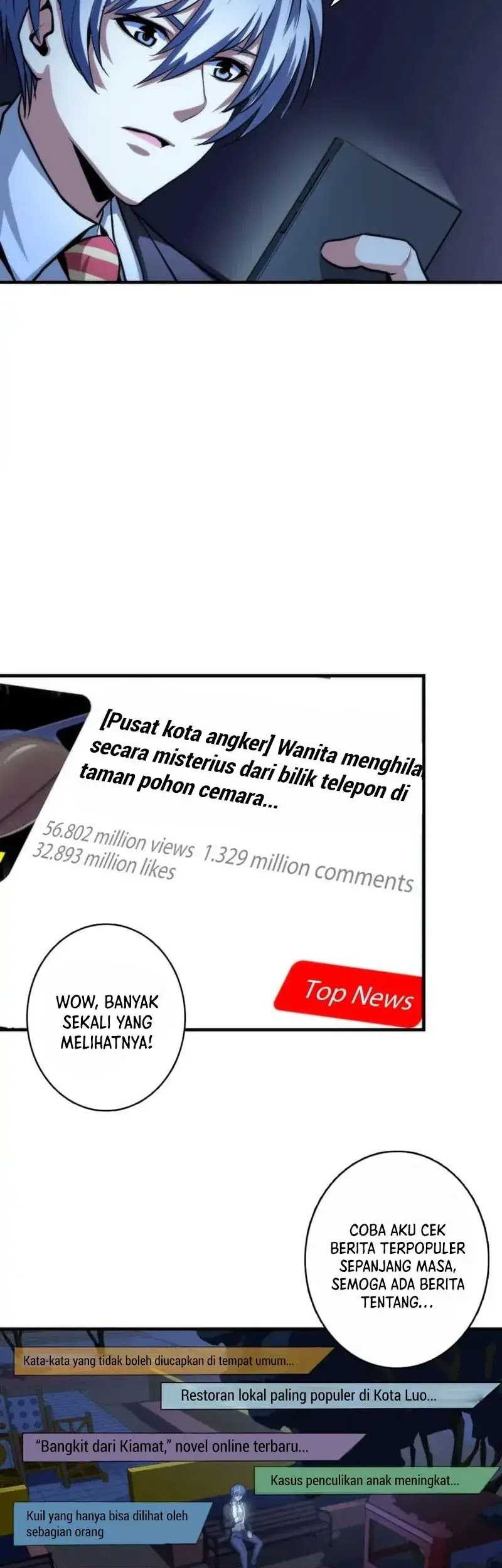 Become The Lord Of Cthulhu Chapter 17 Gambar 4