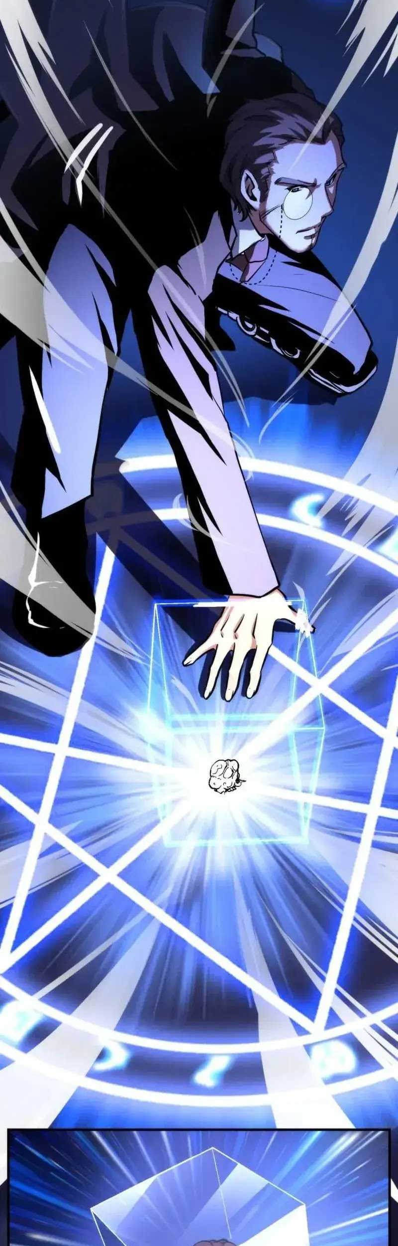 Become The Lord Of Cthulhu Chapter 18 Gambar 16