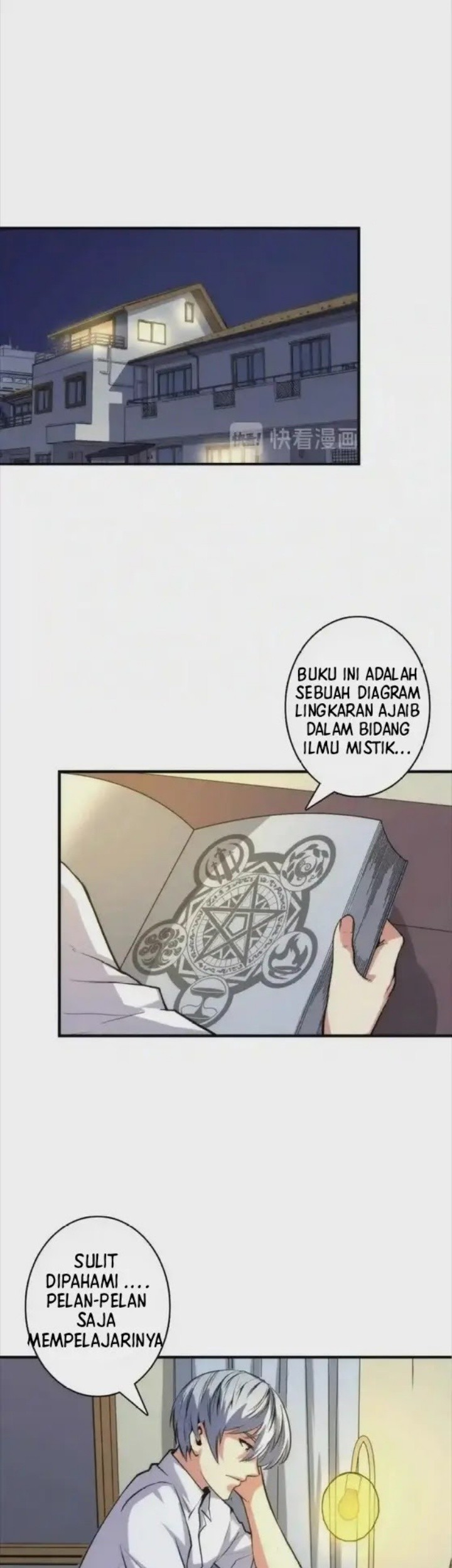 Become The Lord Of Cthulhu Chapter 19 Gambar 3