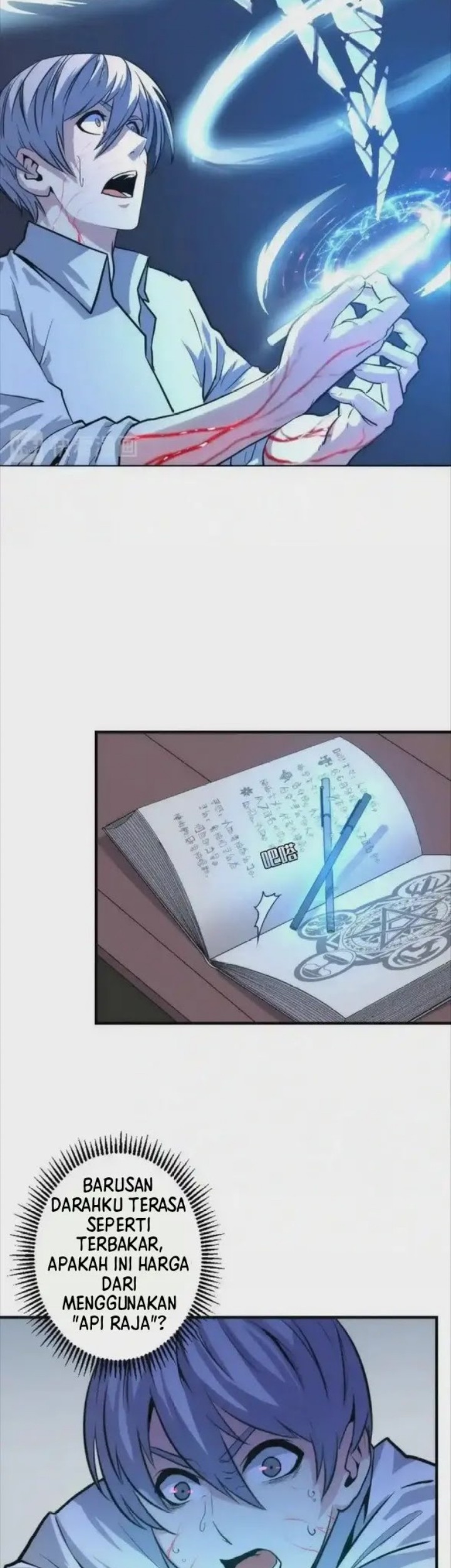 Become The Lord Of Cthulhu Chapter 19 Gambar 7