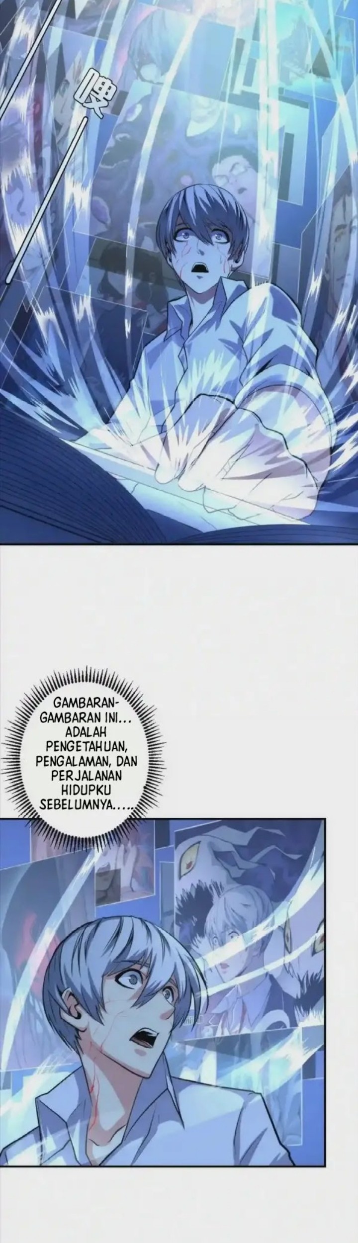 Become The Lord Of Cthulhu Chapter 19 Gambar 10