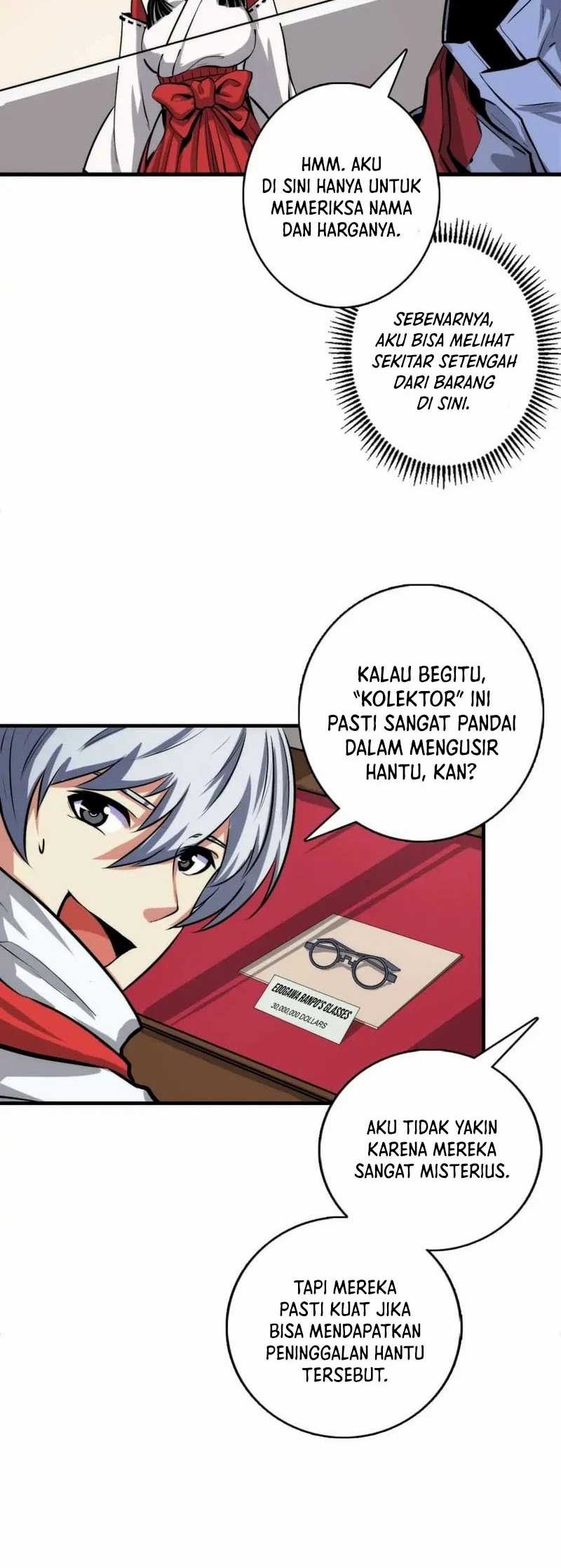 Become The Lord Of Cthulhu Chapter 12 Gambar 25