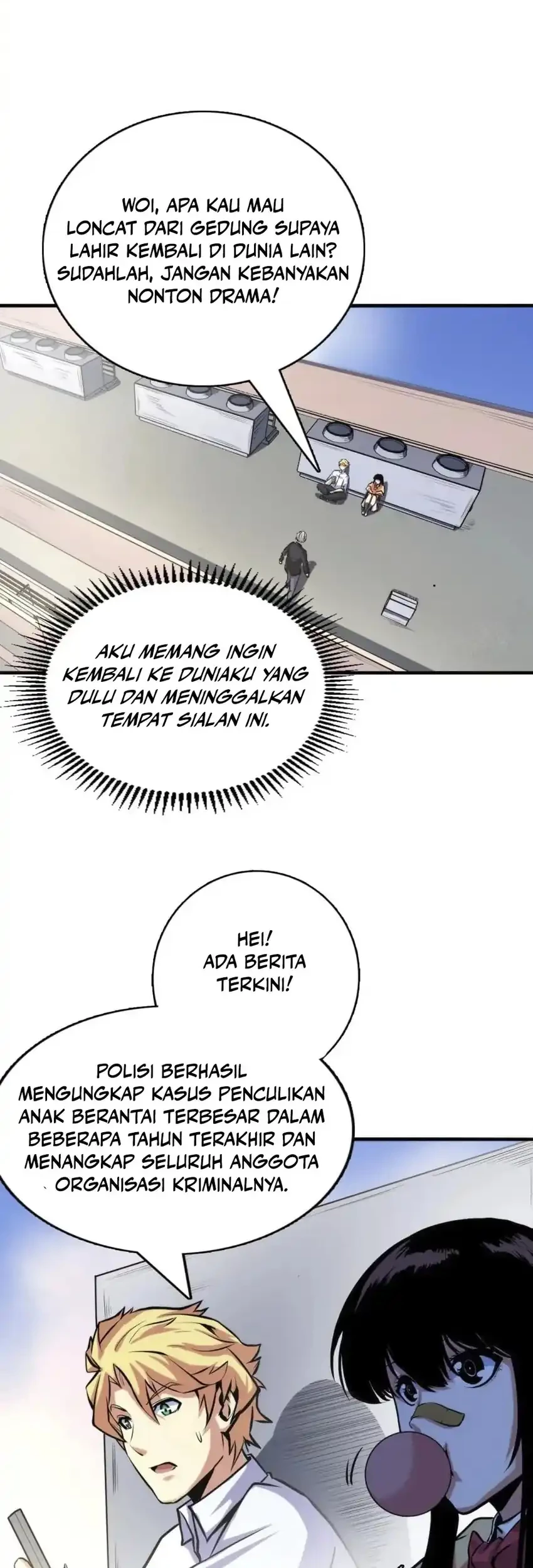 Become The Lord Of Cthulhu Chapter 25 Gambar 5