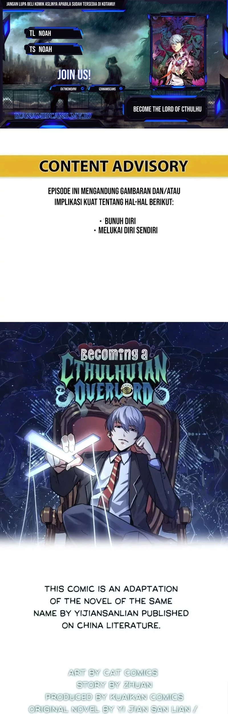 Komik Become The Lord Of Cthulhu Chapter 26 gambar nomor 1