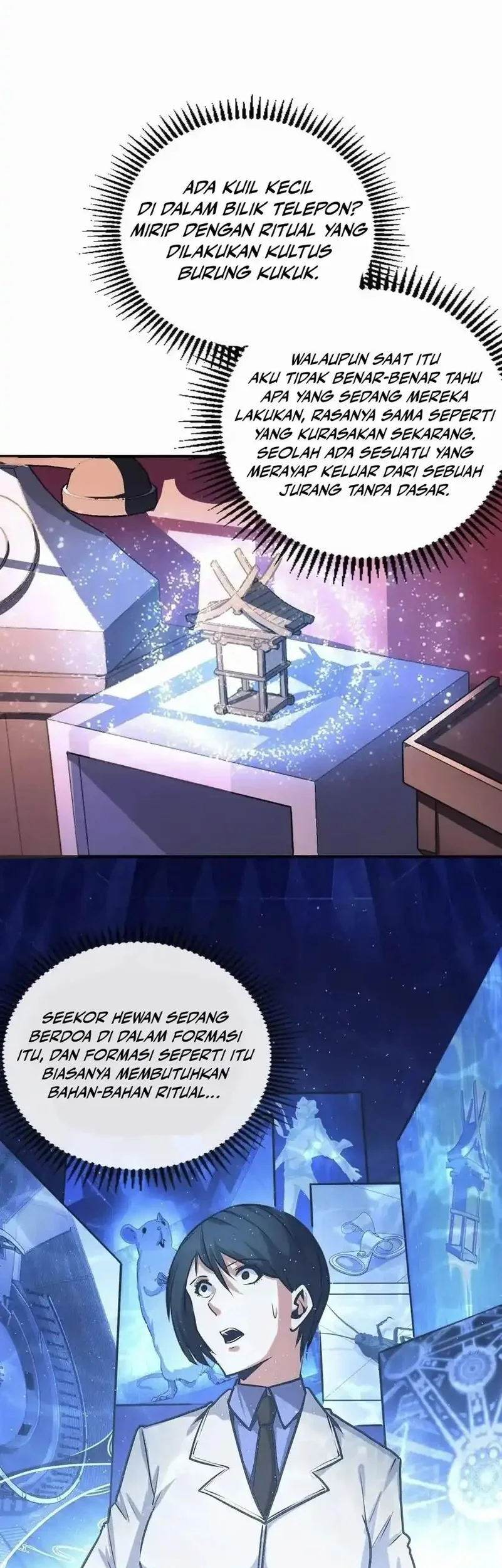 Become The Lord Of Cthulhu Chapter 29 Gambar 5