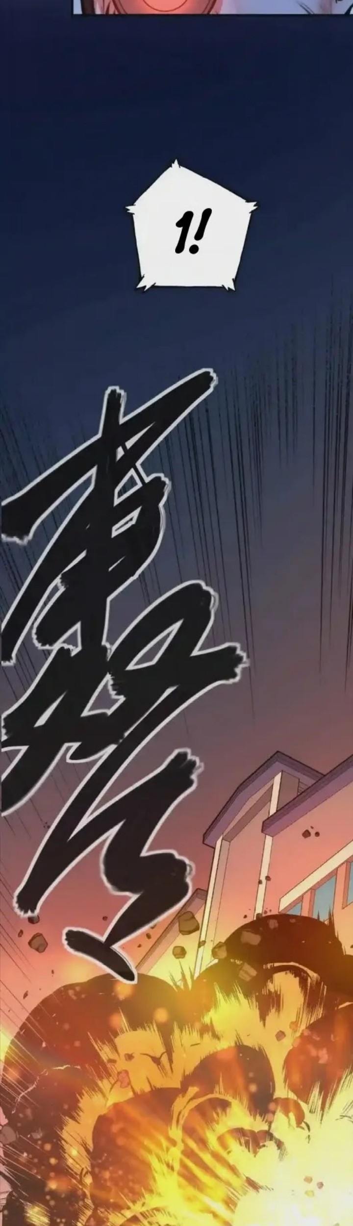 Become The Lord Of Cthulhu Chapter 20 Gambar 31