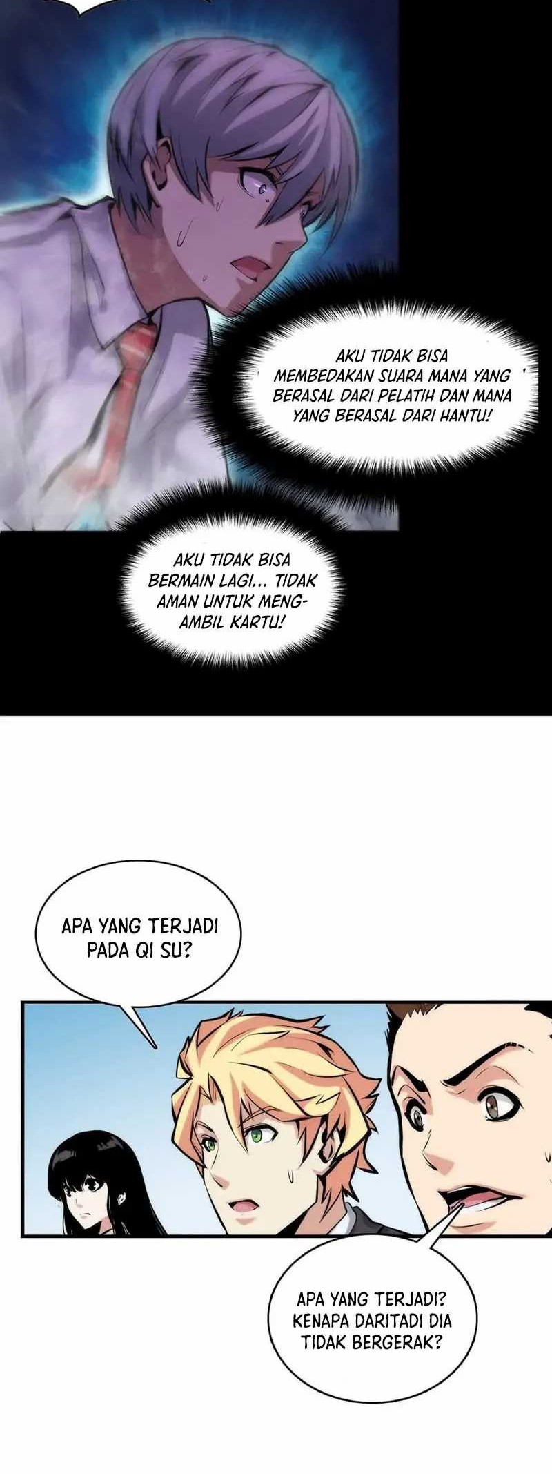 Become The Lord Of Cthulhu Chapter 4 Gambar 31