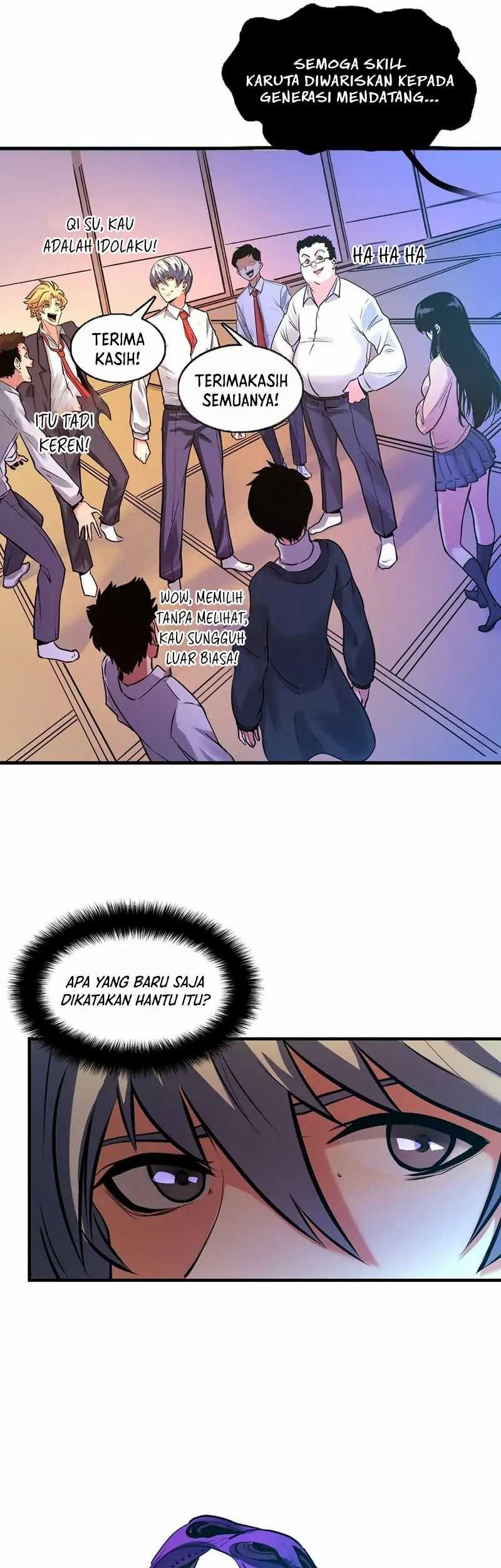 Become The Lord Of Cthulhu Chapter 5 Gambar 26