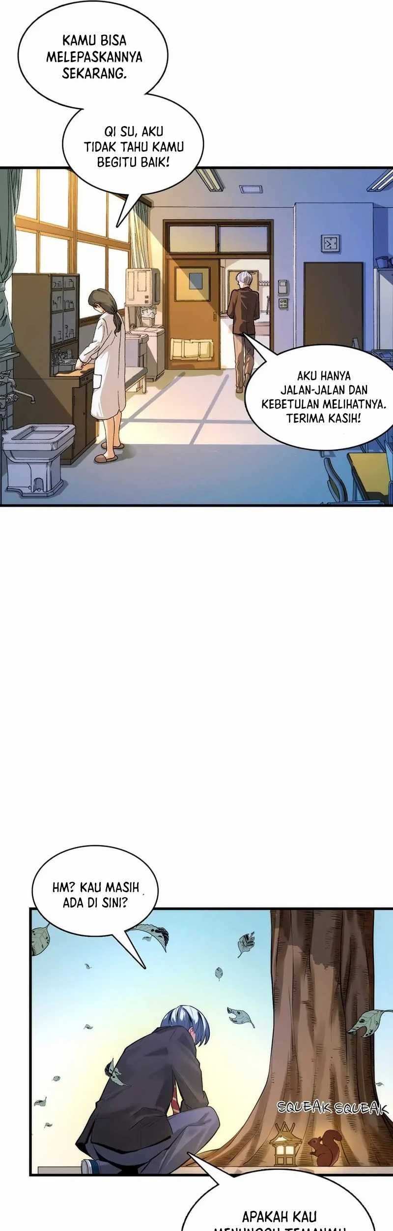 Become The Lord Of Cthulhu Chapter 7 Gambar 10