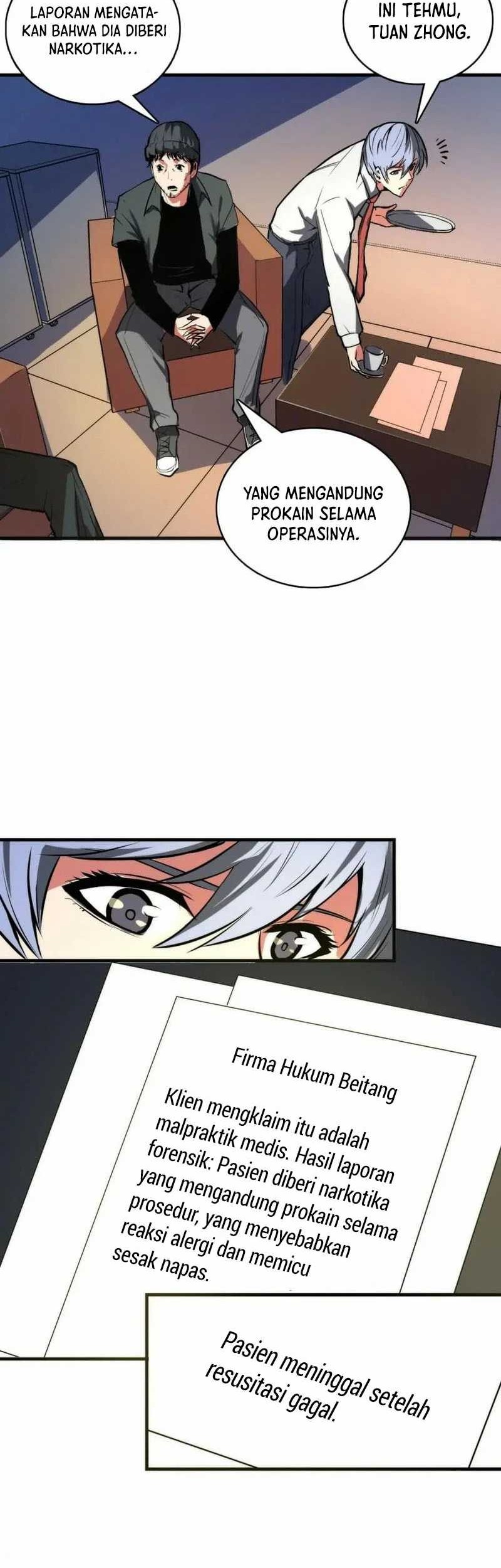 Become The Lord Of Cthulhu Chapter 8 Gambar 21