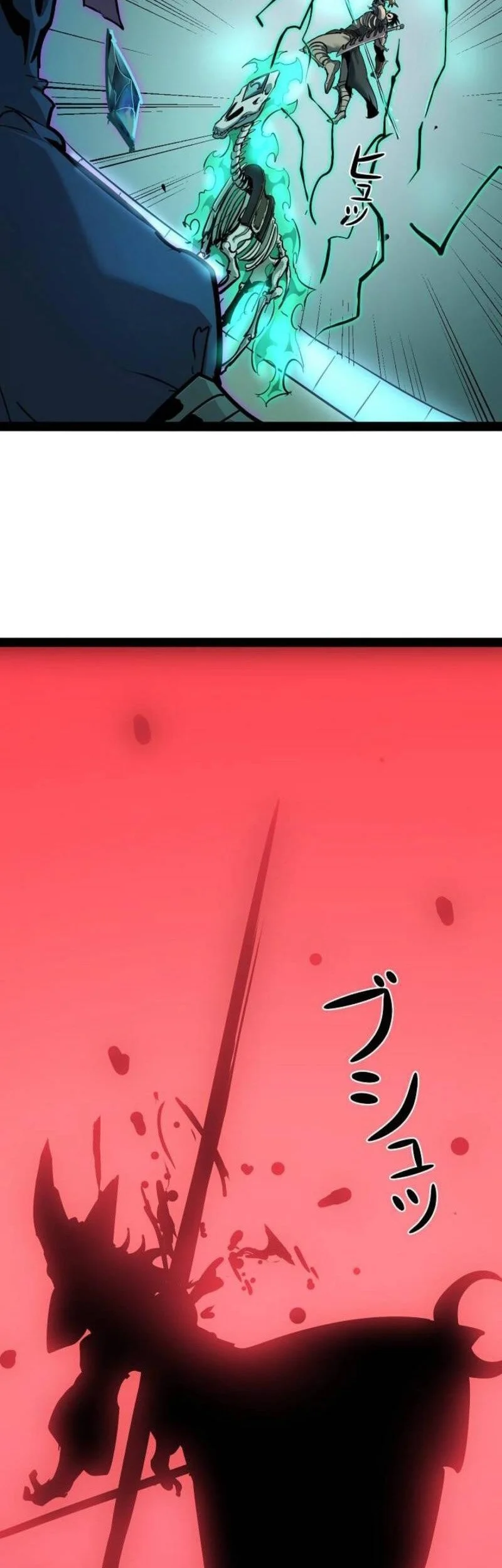 Become the Strongest Hero Through the Cheat System Chapter 85 Gambar 43