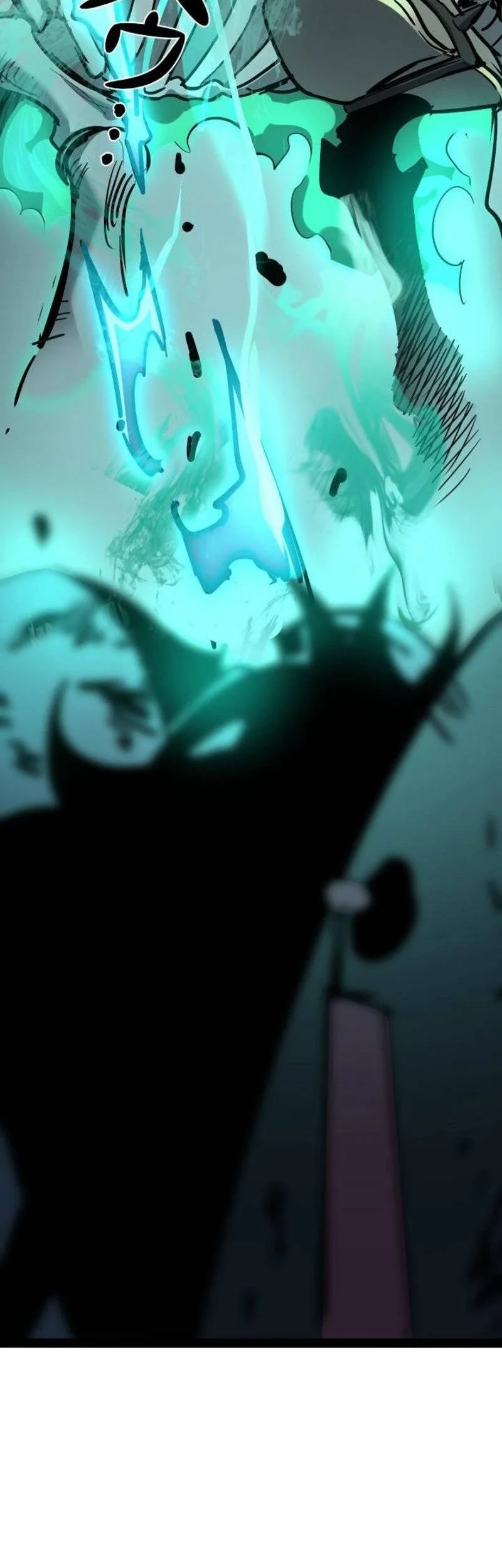 Become the Strongest Hero Through the Cheat System Chapter 85 Gambar 45