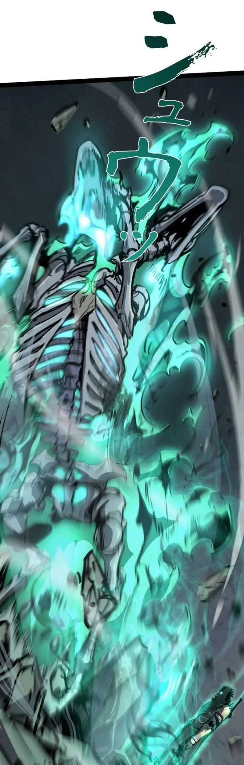 Become the Strongest Hero Through the Cheat System Chapter 85 Gambar 25