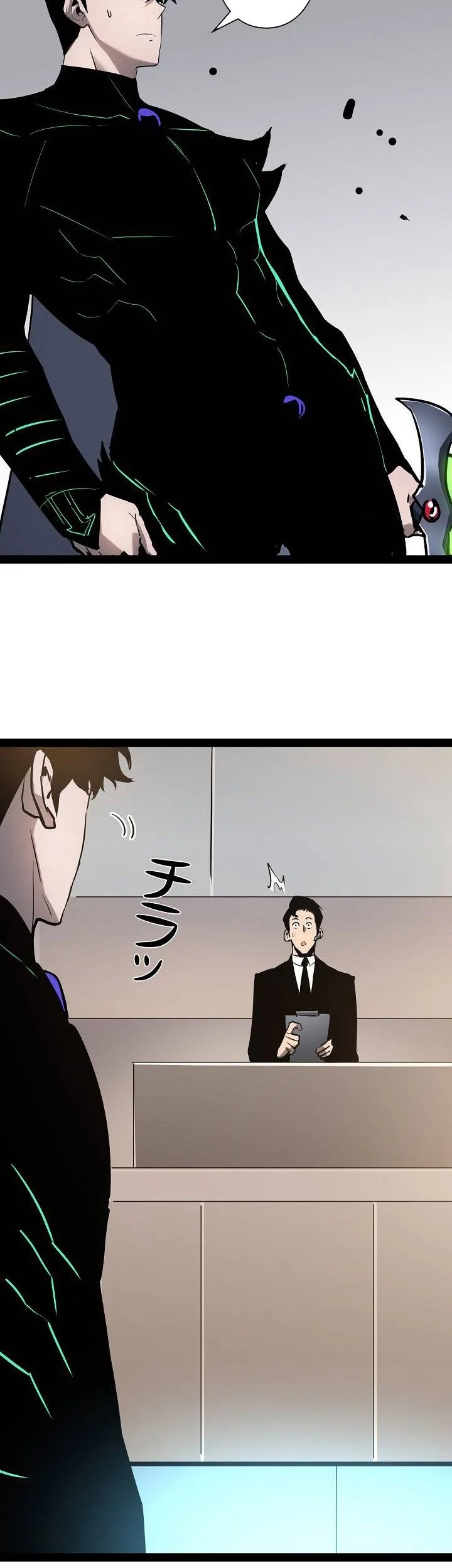 Become the Strongest Hero Through the Cheat System Chapter 86 Gambar 57