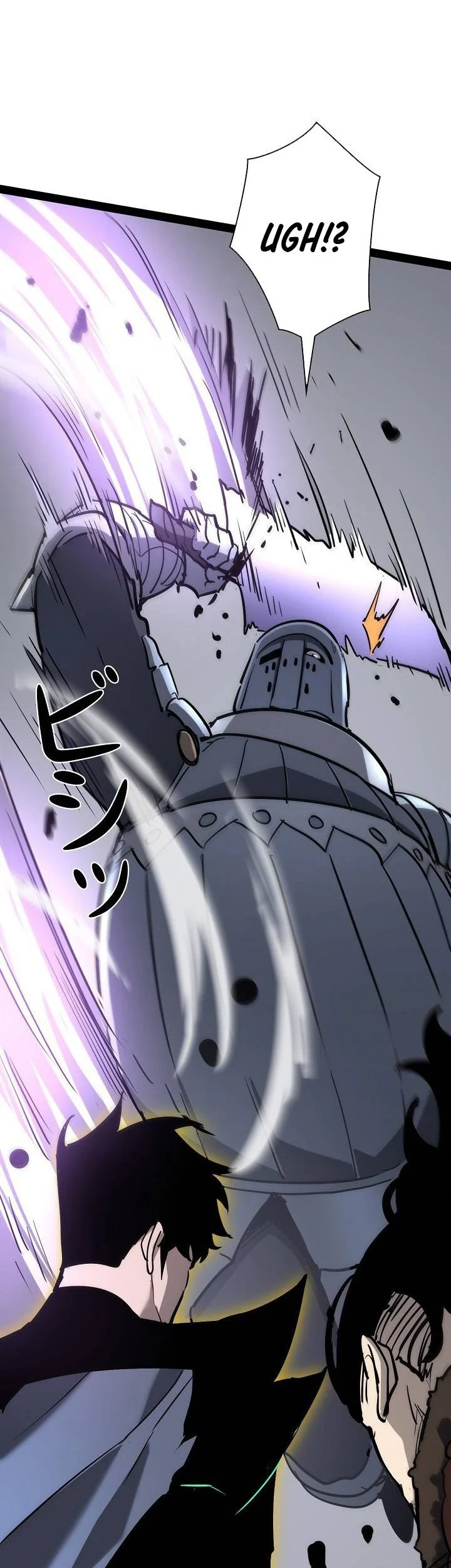 Become the Strongest Hero Through the Cheat System Chapter 86 Gambar 18