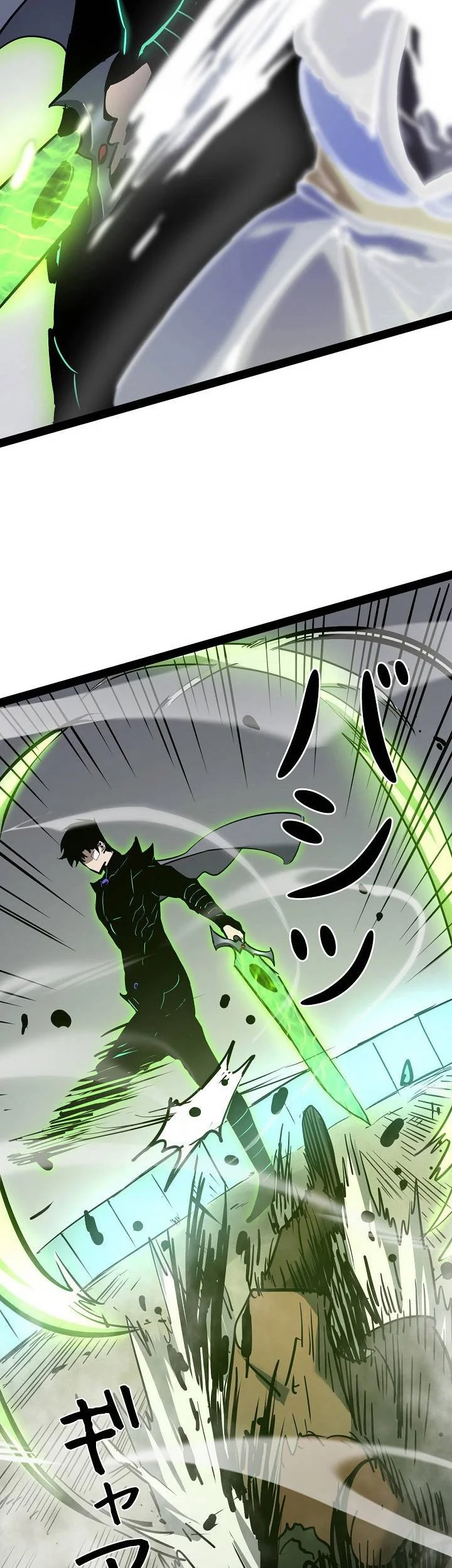 Become the Strongest Hero Through the Cheat System Chapter 86 Gambar 38