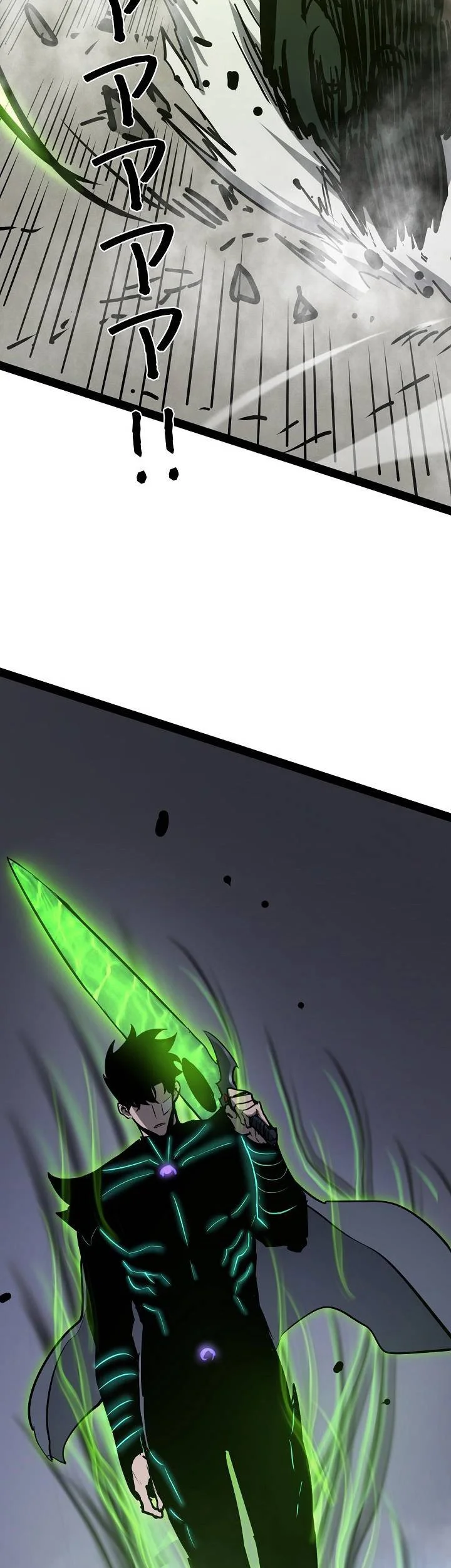 Become the Strongest Hero Through the Cheat System Chapter 86 Gambar 39