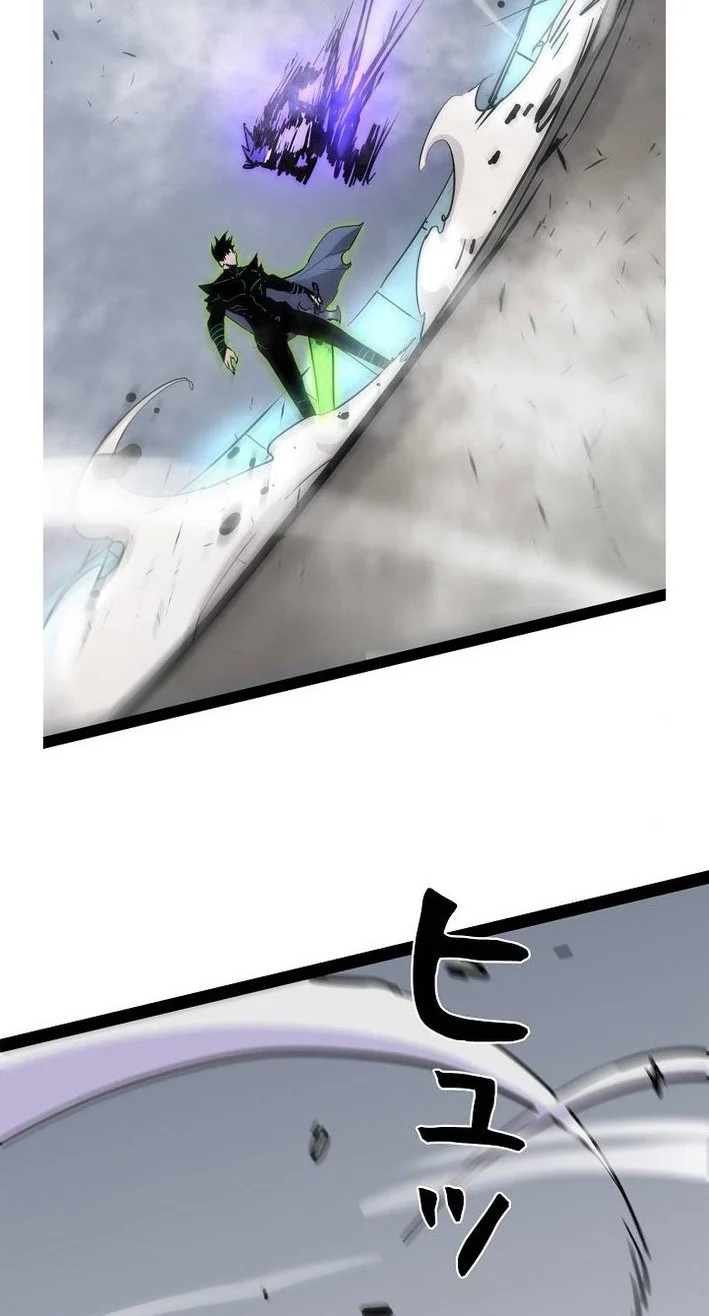 Become the Strongest Hero Through the Cheat System Chapter 87 Gambar 9