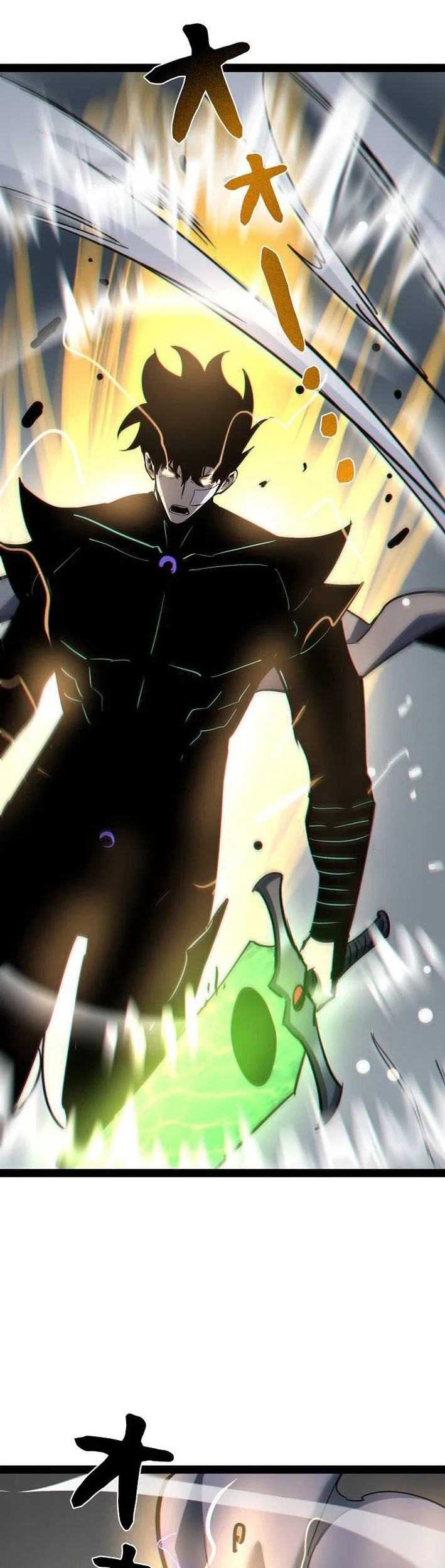 Become the Strongest Hero Through the Cheat System Chapter 87 Gambar 36