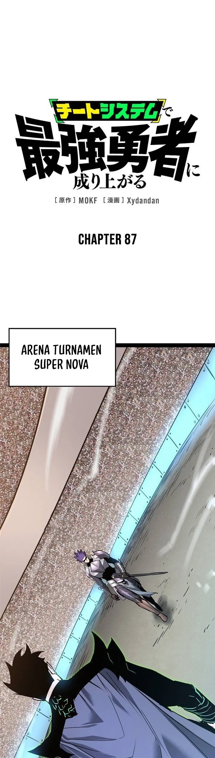 Manga Become the Strongest Hero Through the Cheat System Chapter 87 gambar nomor 2