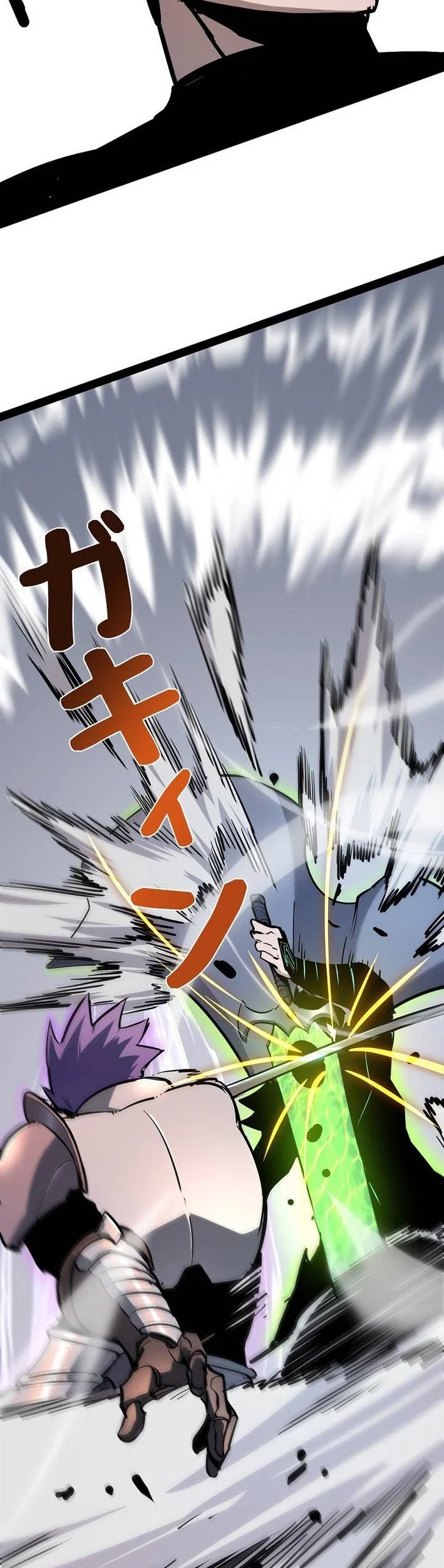 Become the Strongest Hero Through the Cheat System Chapter 87 Gambar 11