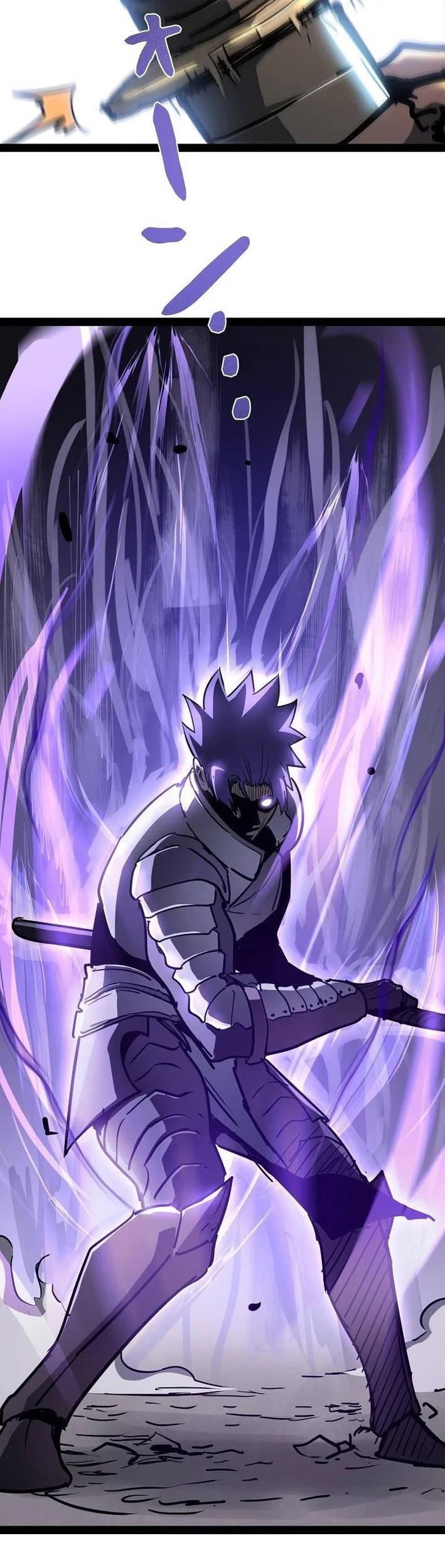 Become the Strongest Hero Through the Cheat System Chapter 87 Gambar 28