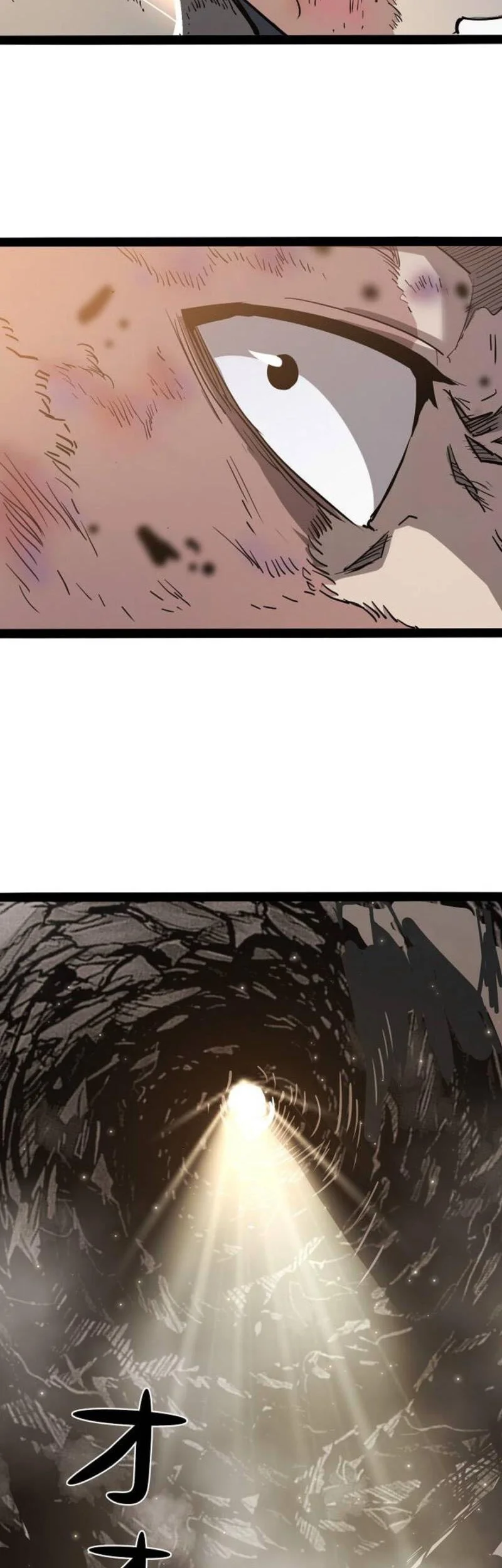 Become the Strongest Hero Through the Cheat System Chapter 88 Gambar 49