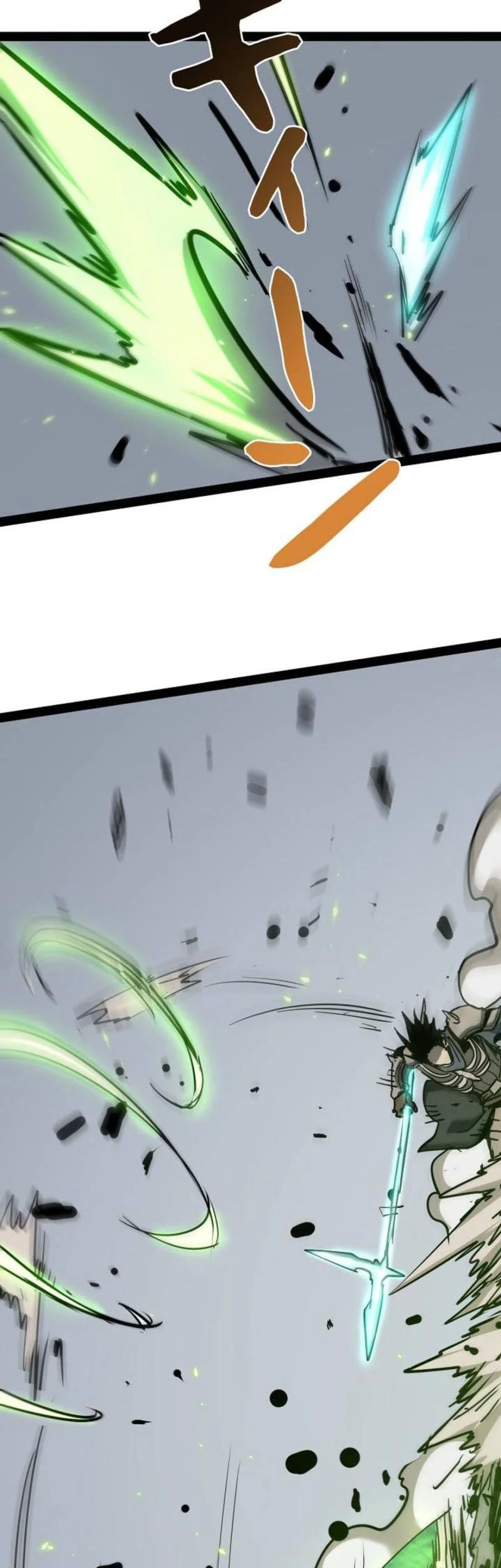 Become the Strongest Hero Through the Cheat System Chapter 88 Gambar 22