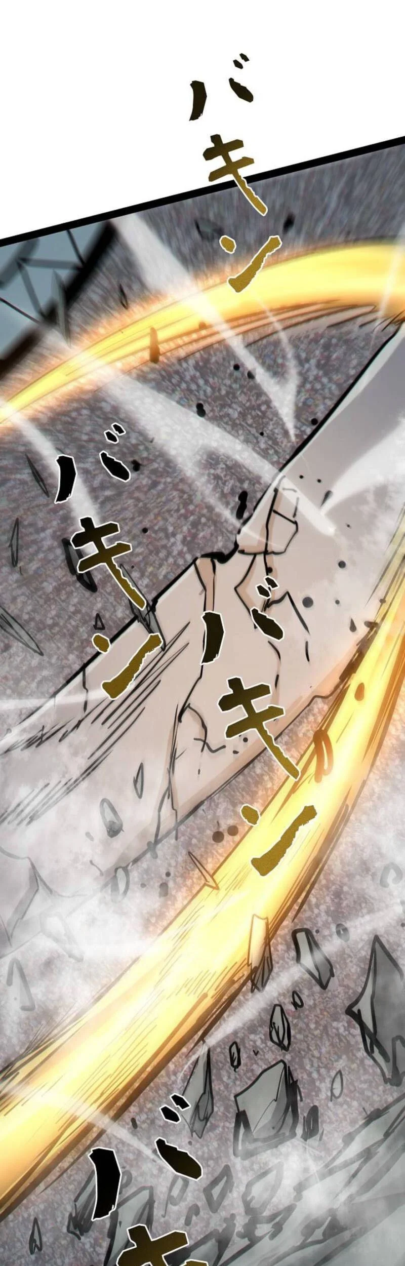 Become the Strongest Hero Through the Cheat System Chapter 88 Gambar 41