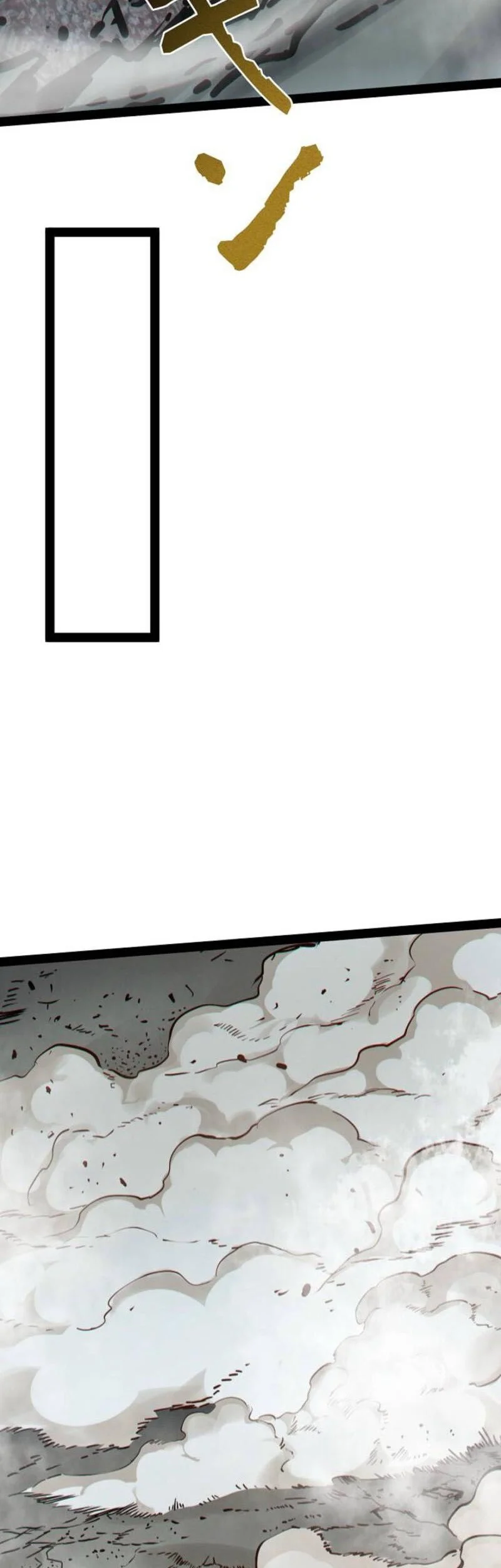 Become the Strongest Hero Through the Cheat System Chapter 88 Gambar 42